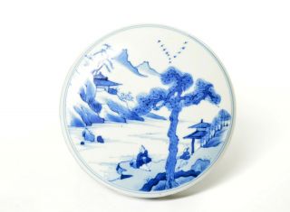 A Chinese Kangxi - Style Blue and White Porcelain Box 4