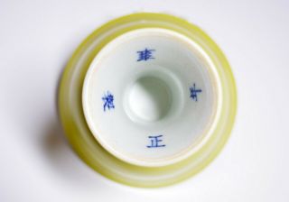 A Chinese Yellow Enamel Porcelain Stem Cup 2