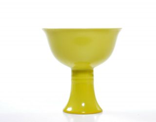 A Chinese Yellow Enamel Porcelain Stem Cup 3