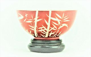 A Chinese Iron - Red Porcelain Bowl