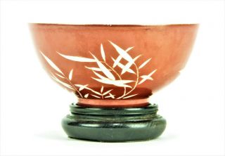 A Chinese Iron - Red Porcelain Bowl 3