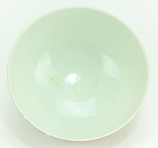 A Chinese Iron - Red Porcelain Bowl 7