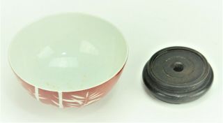 A Chinese Iron - Red Porcelain Bowl 8