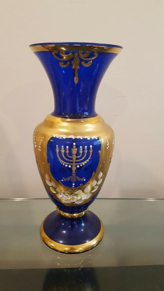 Jewish Murano Glass Vase Sergio Zane Blue Gold Hanukkah Menorah Judaica Hebrew