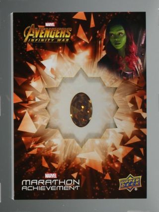Ud Avengers Infinity War Gamora Marathon Mcu Achievement Relic Soul Stone Is2