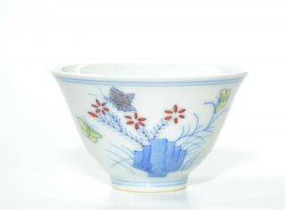 A Chinese Ming - Style Porcelain Cup