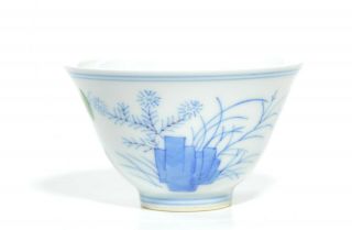 A Chinese Ming - Style Porcelain Cup 2