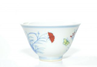 A Chinese Ming - Style Porcelain Cup 3