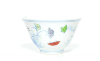 A Chinese Ming - Style Porcelain Cup 4