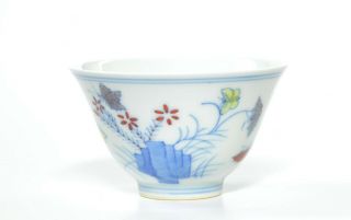 A Chinese Ming - Style Porcelain Cup 5