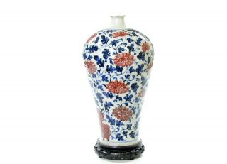 A Rare Chinese Blue and Red Porcelain Vase 2