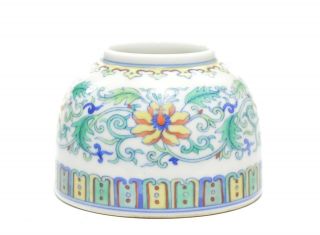 A Fine Chinese Porcelain Water Pot
