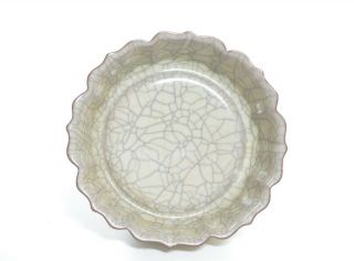 A Chinese Guan - Type Porcelain Dish