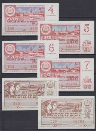 Latvia - 1959 - 71 Lottery Tickets 2