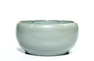 A Chinese Celadon Porcelain Bowl 3
