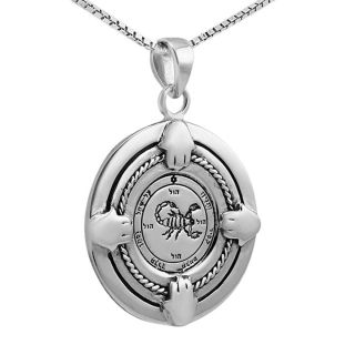 Recuperation Seal Pentacle King Solomon Wisdom Pendant Amulet Silver 925