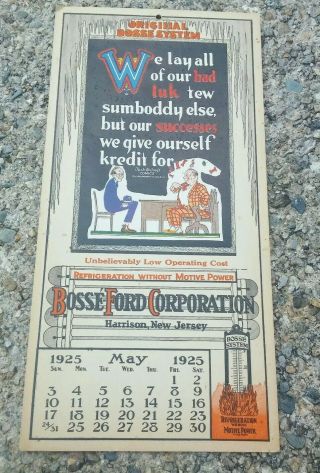 Rare 1925 Calendar Adv.  Bosse 