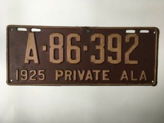 1925 Alabama License Plate All Rare Single Plate Year (no Pairs)