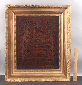 19thc Antique Folk Art Carved Fretwork Panel The Lords Prayer Gold Gilt Frame