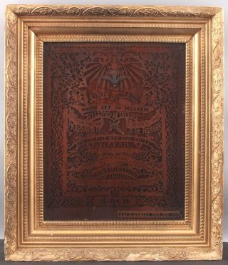 19thC Antique Folk Art Carved Fretwork Panel The Lords Prayer Gold Gilt Frame 2
