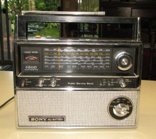 Rare Vintage Sony Tfm - 8000w 6 Band Shortwave Transistor Radio