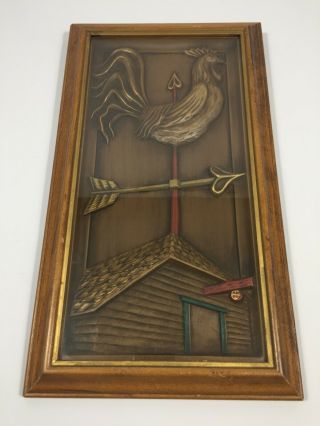 Vintage Mid Century Turner Wall Accessory,  3d Shadow Box,  Rooster Pop Art,  16 "