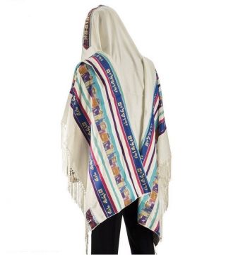 Tallit Talit Prayer Shawl 100 Wool Model Jerusalem Size 15 " L X 65 " W Y - 16