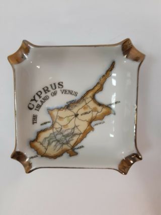 Vintage Cyprus,  The Island Of Venus Ashtray