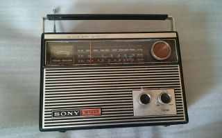 Retro Sony Vintage 8 Transistor Radio Model 7r - 55
