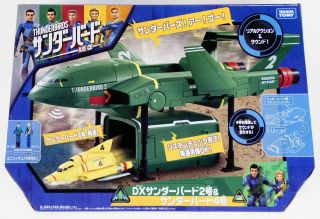Thunderbirds Are Go Dx Tb2 & Tb4 Japanese Release