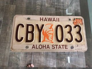 Vintage License Plate Hawaii Hi License Plate Aloha State 1989 -