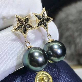 Stunning Aaa,  9 - 10mm Real Natural South Sea Black Round Pearl Earrings 18k Gold