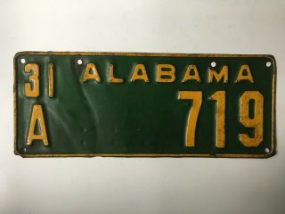1931 Alabama License Plate Low Number 3 Digit Single Year (no Pairs)
