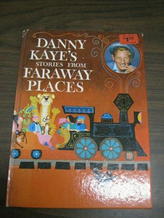 Danny Kaye 
