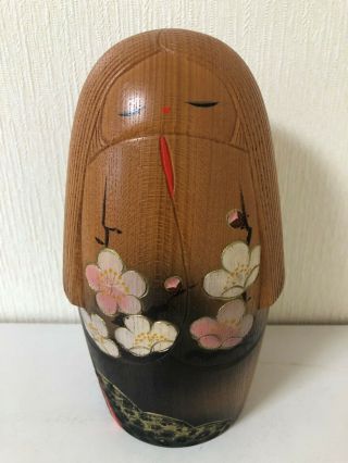 Japanese Sosaku Kokeshi Doll By Aoki Ryoka 8 Inches 20.  5 Cm