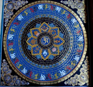 Om Mandala Mantra 8 Auspicious Sign Natural Color 19 " Fine Thangka Hand Painting