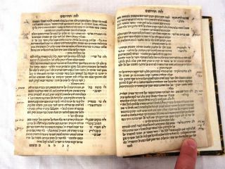 ANTIQUE JUDAICA HEBREW BOOK 1580’S MANUSCRIPT WRITINGS 3