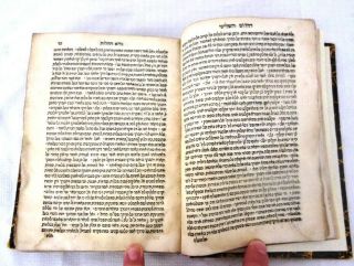 ANTIQUE JUDAICA HEBREW BOOK 1580’S MANUSCRIPT WRITINGS 4