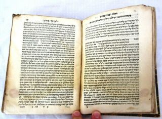 ANTIQUE JUDAICA HEBREW BOOK 1580’S MANUSCRIPT WRITINGS 6