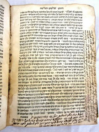 ANTIQUE JUDAICA HEBREW BOOK 1580’S MANUSCRIPT WRITINGS 7