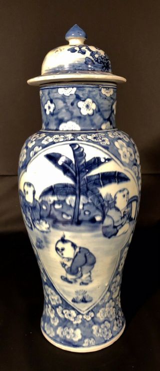 Japanese Imari Blue&white Porcelain Ginger Jar W/ Lid 17.  5”