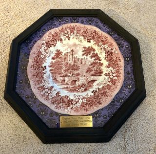 Disney Magic Kingdom DINNER PLATE PROP from THE HAUNTED MANSION RIDE 2