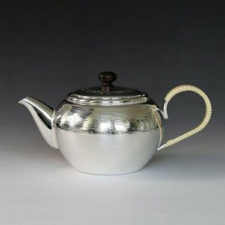 Ginsendo Oolong Tea Pot 360cc Hayakawa Vessel