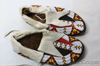 Huge Sioux Beaded Moccasins - Buffalo Hair Lined