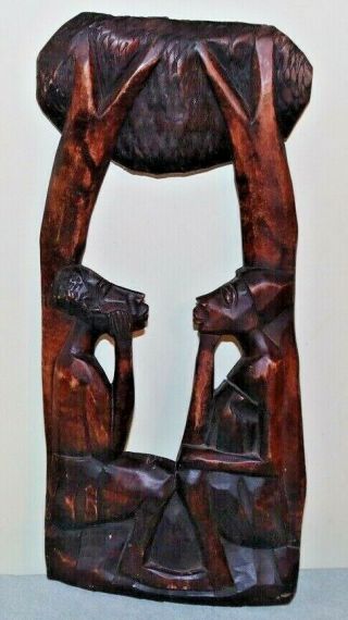 African Ghana Wooden Hand Carved Plaque Wall Art Decor Woman And Man With Tree