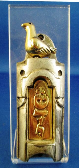 Vintage Pewter Mezuzah With Gold Bird On Lucite Stand Signed