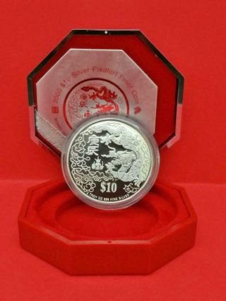 Singapore 2oz Silver Proof Zodiac Coin Year Of Dragon 2000 W/ Box & Cert (oc503)