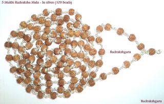 Rudraksha Mala In Silver / Five Mukhi Rudraksha Mala In Silver - 6mm - 109 Beads