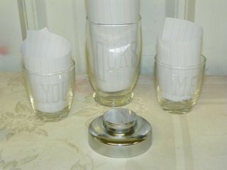 Vintage Art Deco Ours Cocktail Shaker Set Vertical Etched Frosted Ours Me You