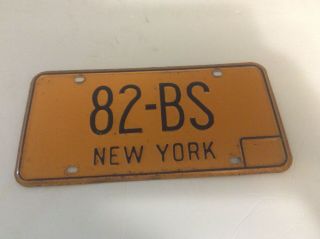 Good Vintage 1970’s York State Blue & Yellow Vanity License Plate (bs - 82)